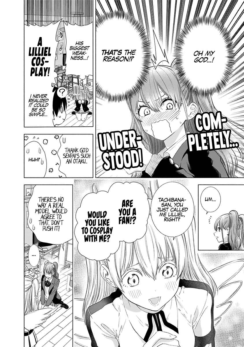 2.5D Seduction Chapter 7 page 7 - Chapter 7: So, Which One Is Lilliel?