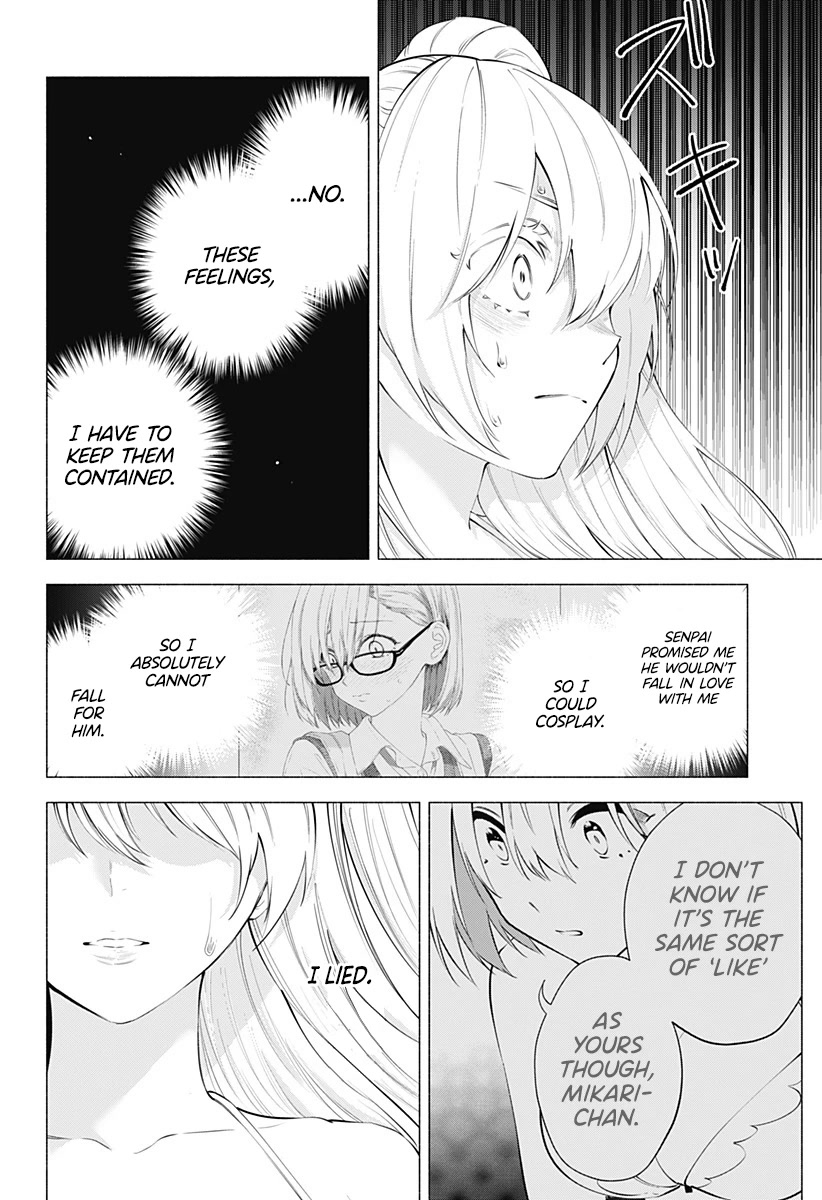 2.5D Seduction Chapter 70 page 11 - Chapter 70: 2.5D Lilysa.