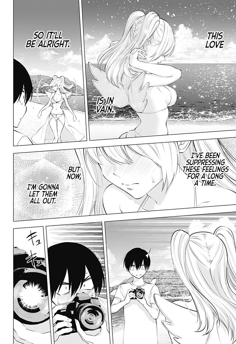 2.5D Seduction Chapter 70 page 13 - Chapter 70: 2.5D Lilysa.