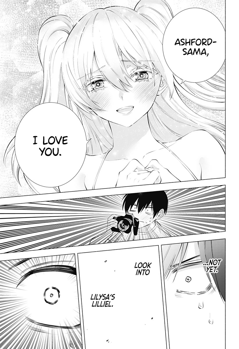 2.5D Seduction Chapter 70 page 14 - Chapter 70: 2.5D Lilysa.