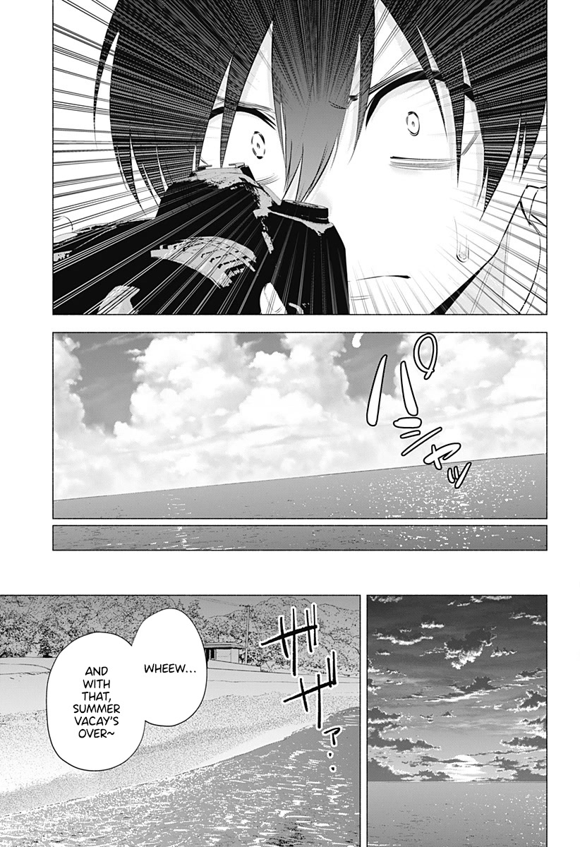 2.5D Seduction Chapter 70 page 16 - Chapter 70: 2.5D Lilysa.