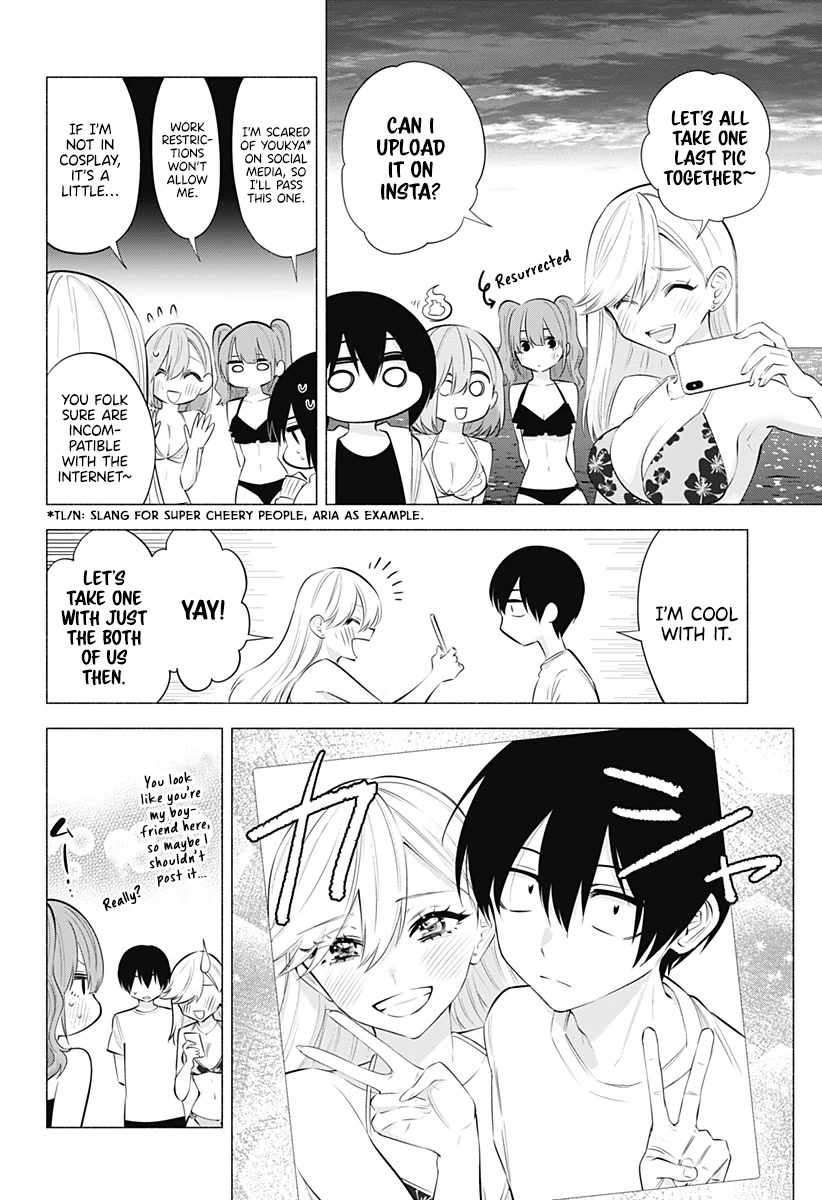 2.5D Seduction Chapter 70 page 17 - Chapter 70: 2.5D Lilysa.