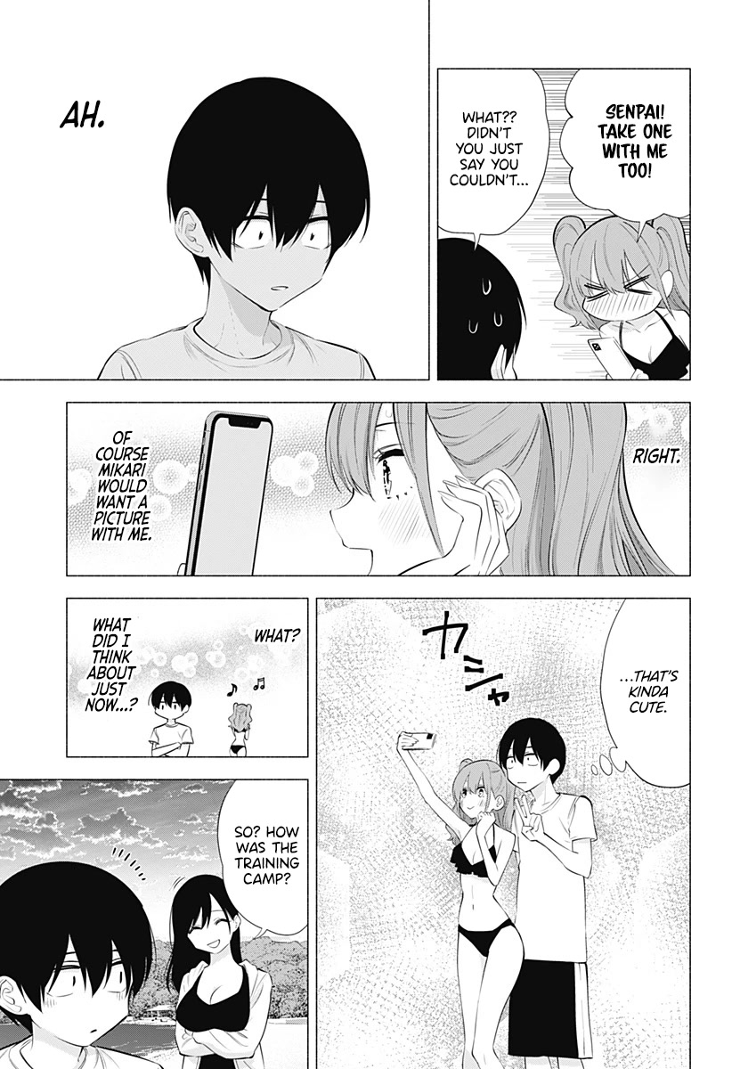 2.5D Seduction Chapter 70 page 18 - Chapter 70: 2.5D Lilysa.