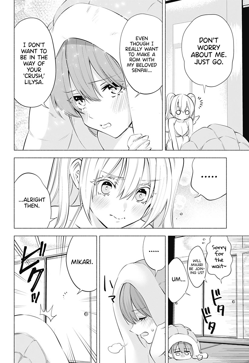 2.5D Seduction Chapter 70 page 3 - Chapter 70: 2.5D Lilysa.