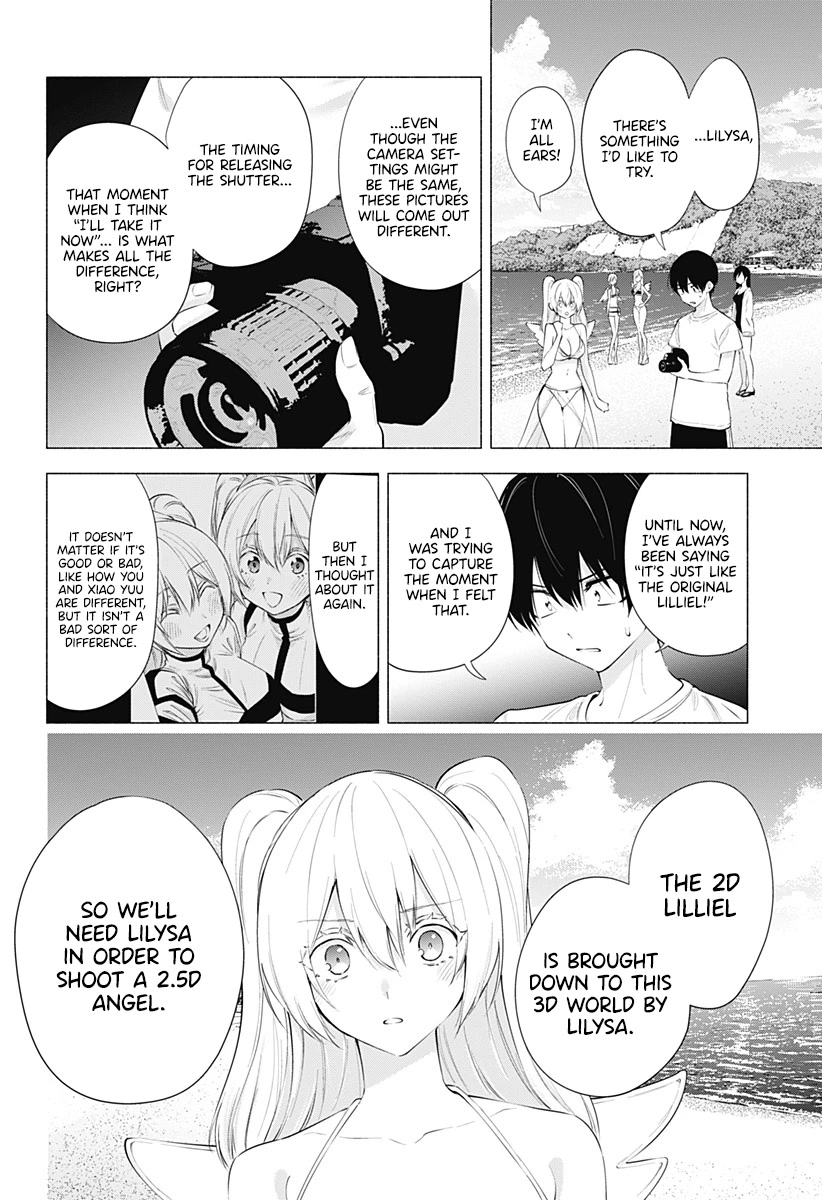 2.5D Seduction Chapter 70 page 5 - Chapter 70: 2.5D Lilysa.