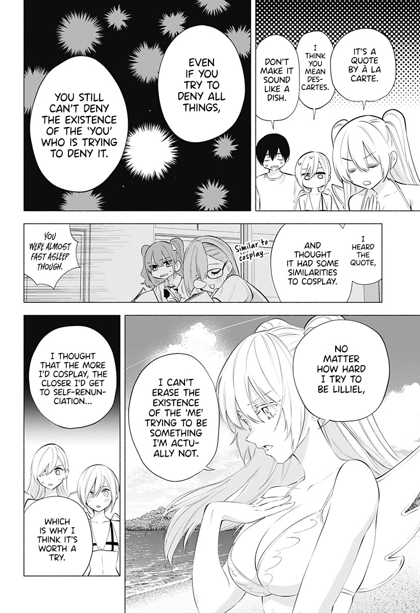 2.5D Seduction Chapter 70 page 7 - Chapter 70: 2.5D Lilysa.