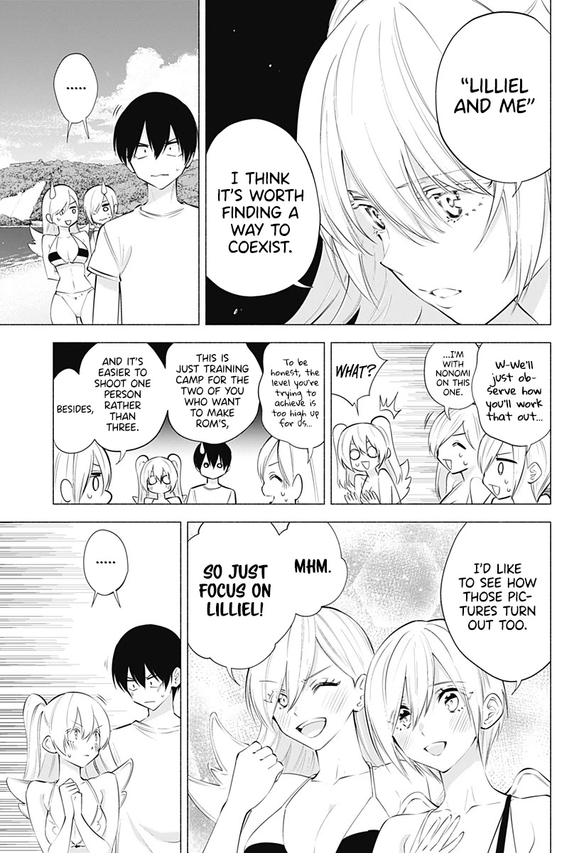 2.5D Seduction Chapter 70 page 8 - Chapter 70: 2.5D Lilysa.