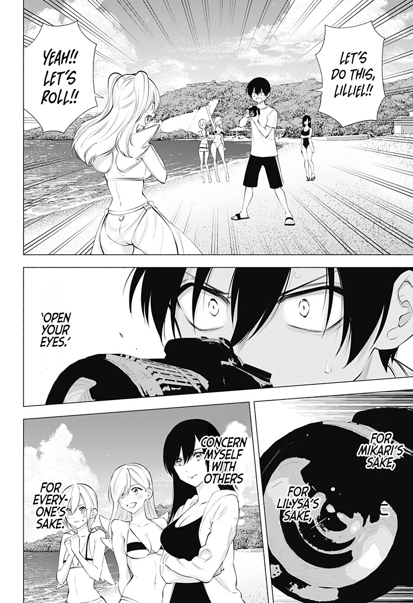 2.5D Seduction Chapter 70 page 9 - Chapter 70: 2.5D Lilysa.