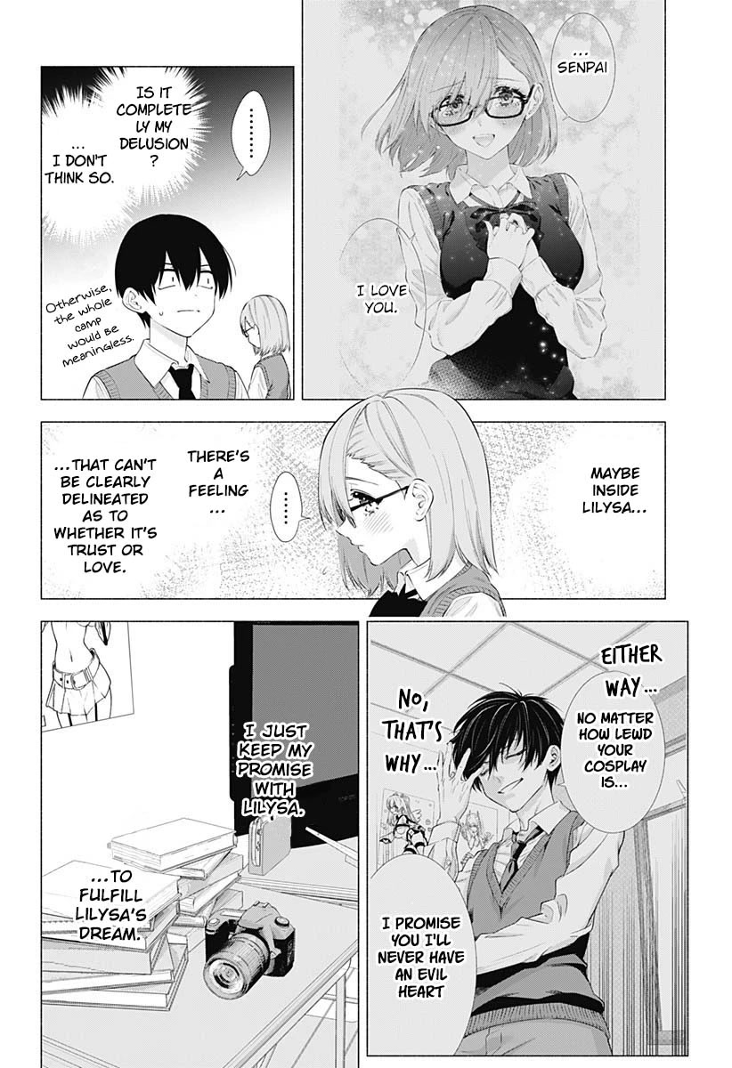 2.5D Seduction Chapter 71 page 11 - Chapter 71: Madonna