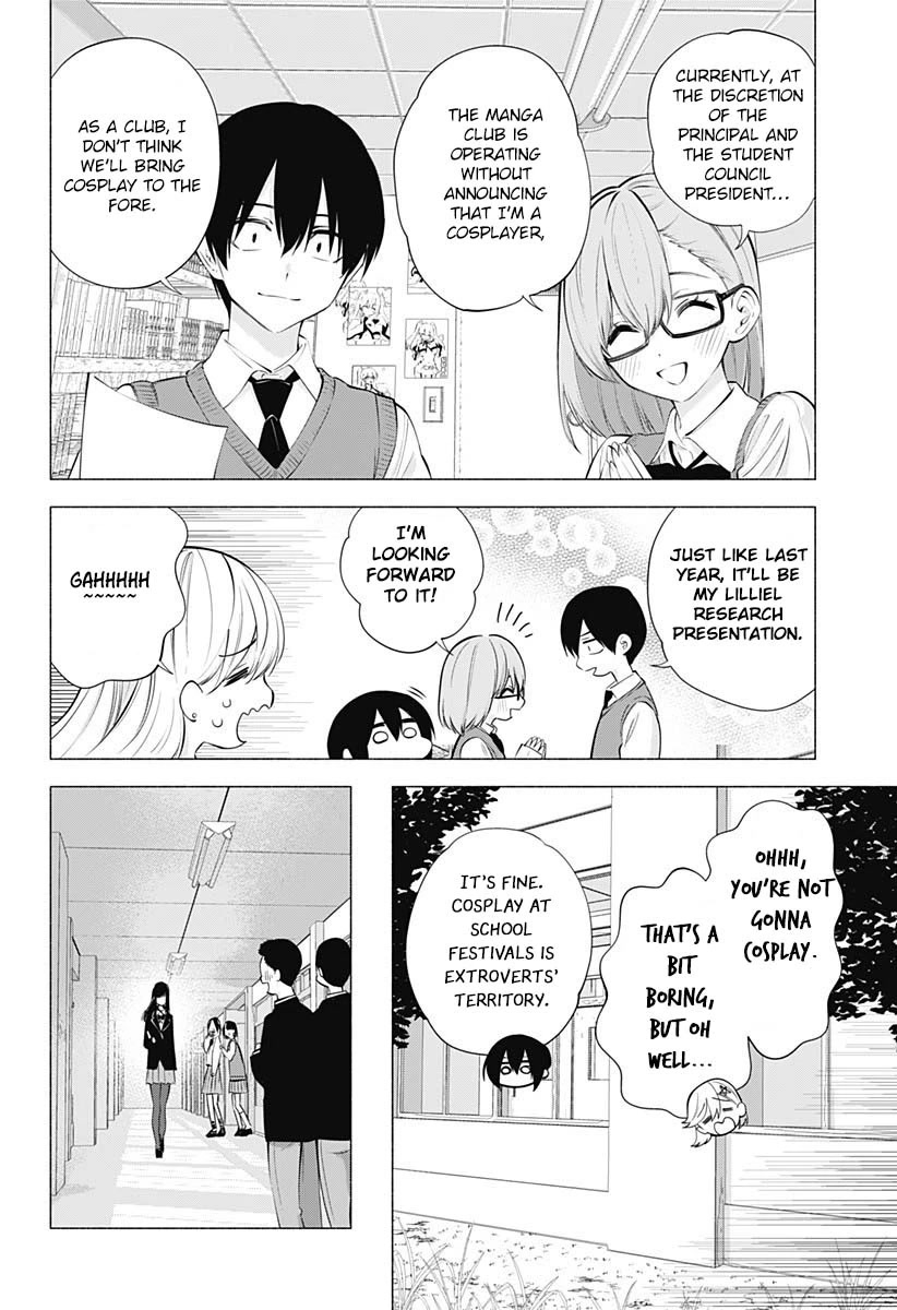 2.5D Seduction Chapter 71 page 13 - Chapter 71: Madonna