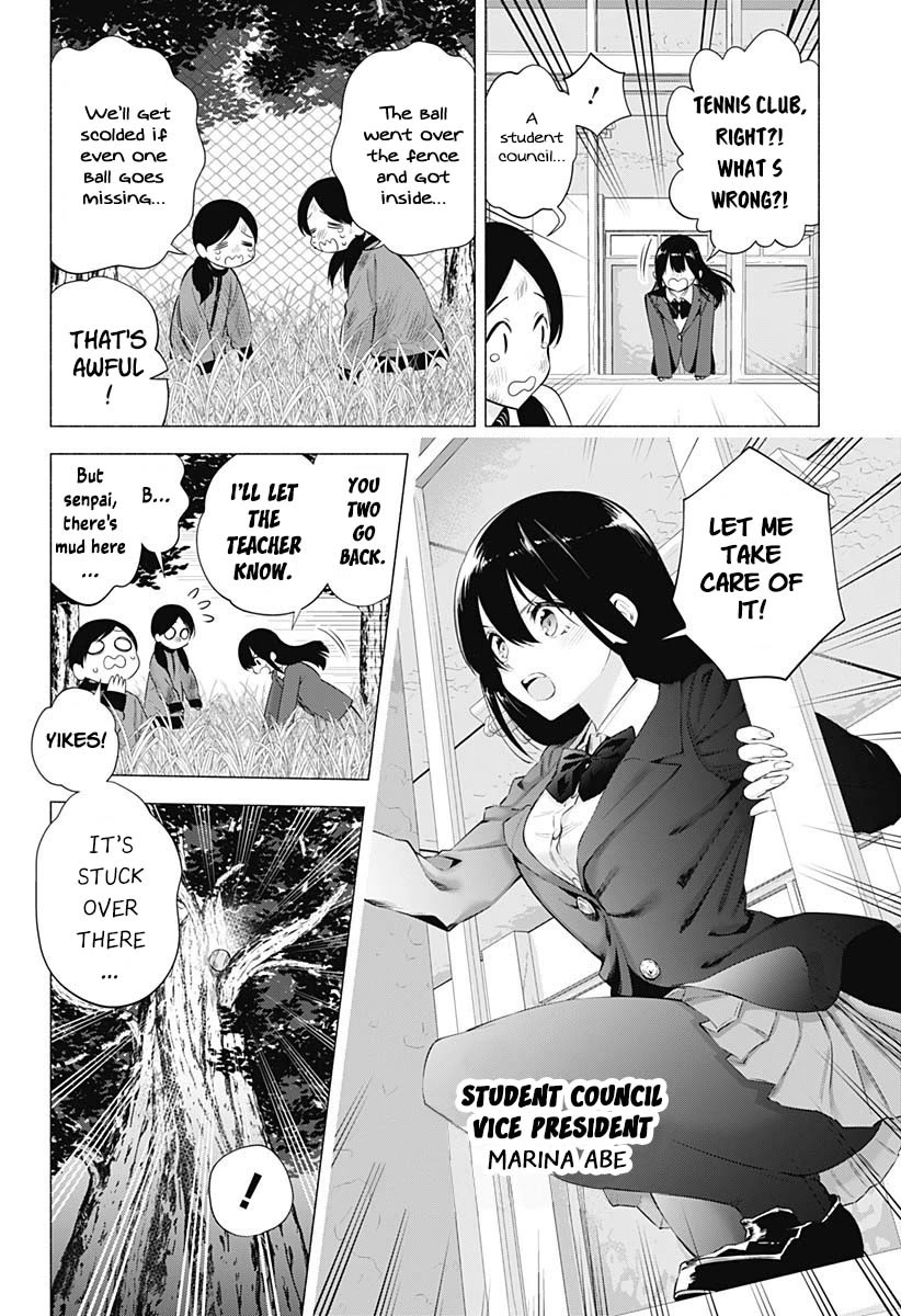 2.5D Seduction Chapter 71 page 15 - Chapter 71: Madonna