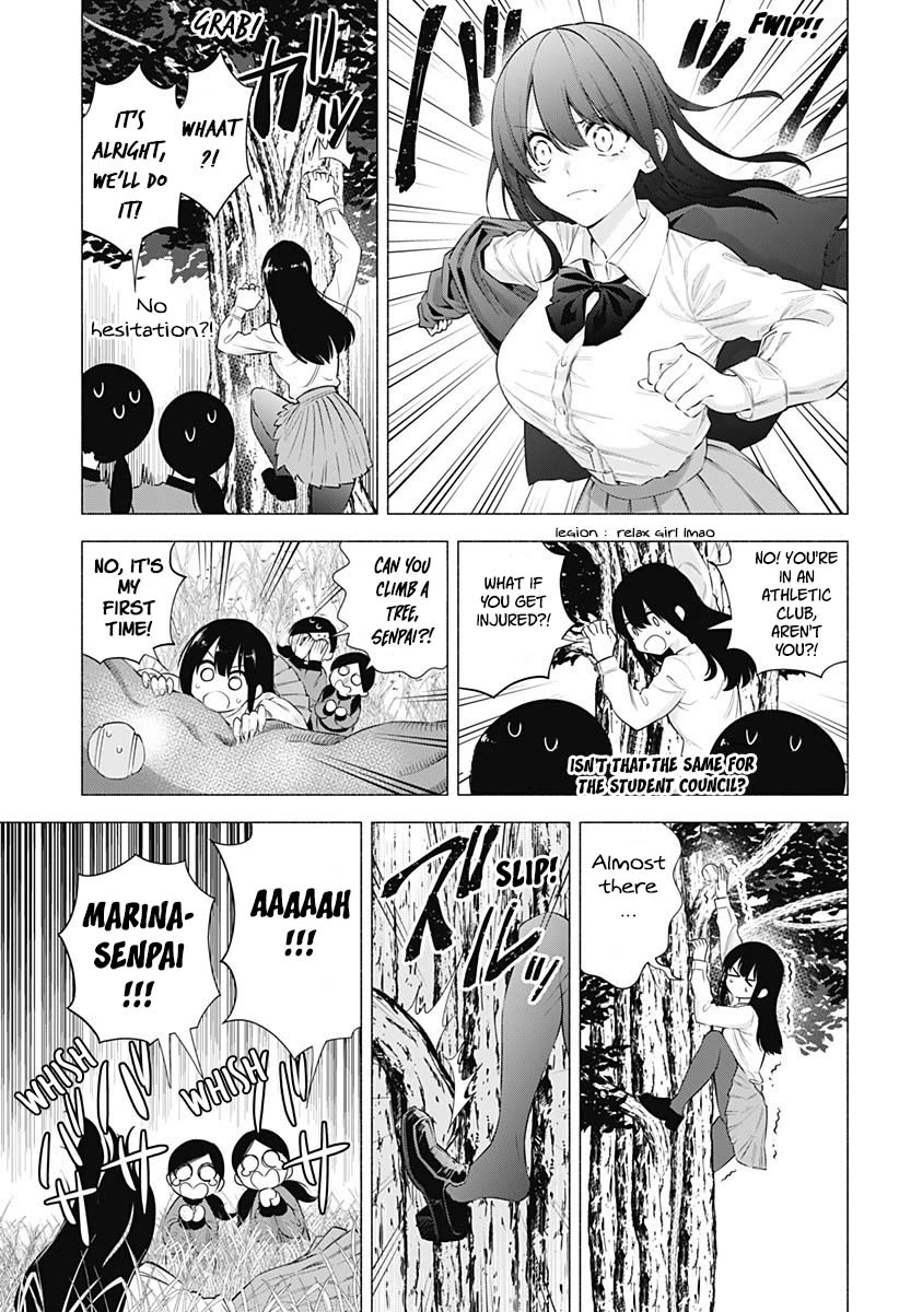 2.5D Seduction Chapter 71 page 16 - Chapter 71: Madonna