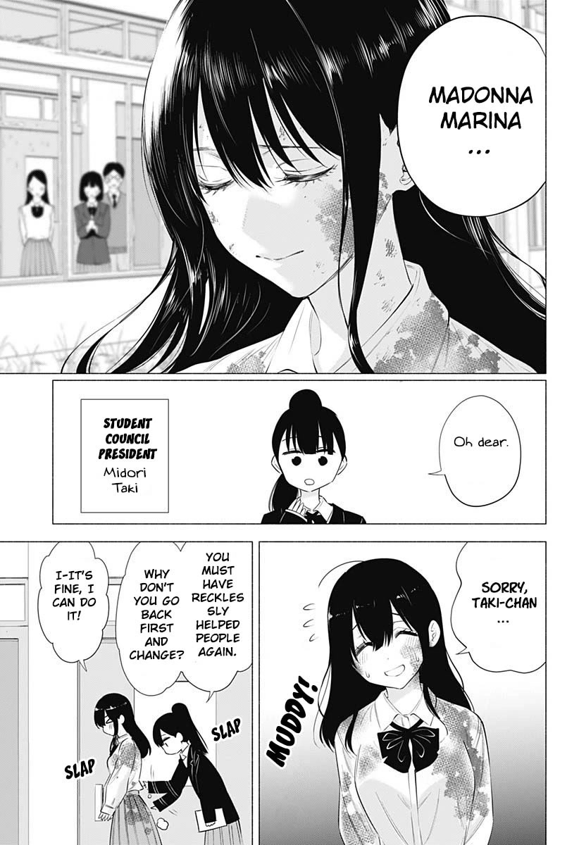 2.5D Seduction Chapter 71 page 18 - Chapter 71: Madonna