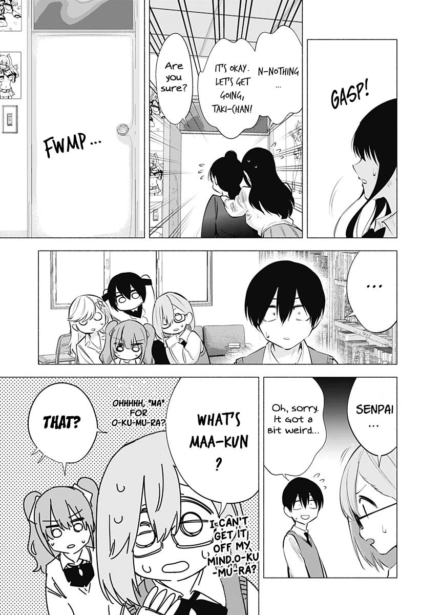 2.5D Seduction Chapter 72 page 10 - Chapter 72: Maa-kun and Mari-nee
