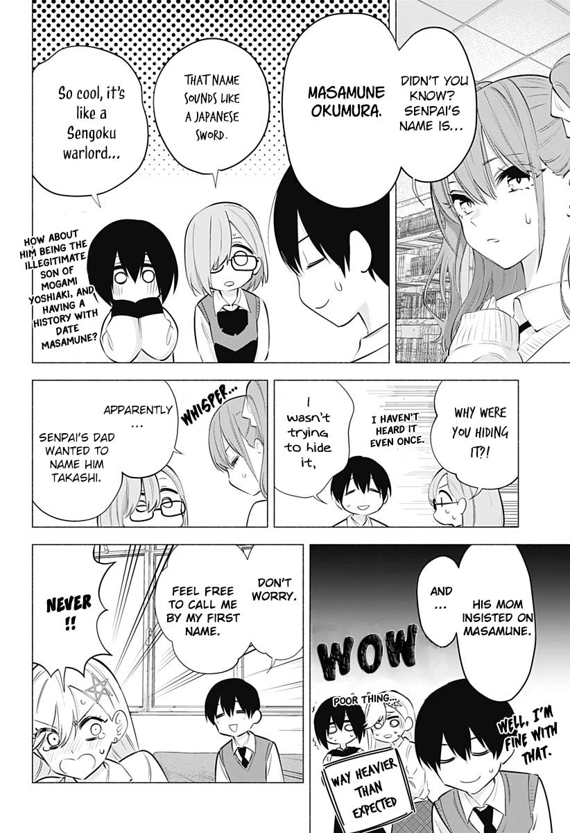 2.5D Seduction Chapter 72 page 11 - Chapter 72: Maa-kun and Mari-nee