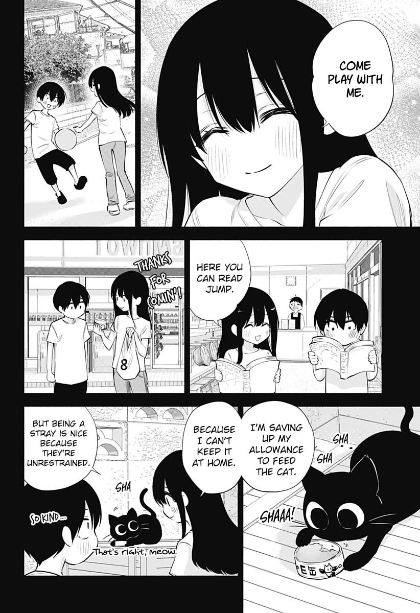 2.5D Seduction Chapter 72 page 3 - Chapter 72: Maa-kun and Mari-nee