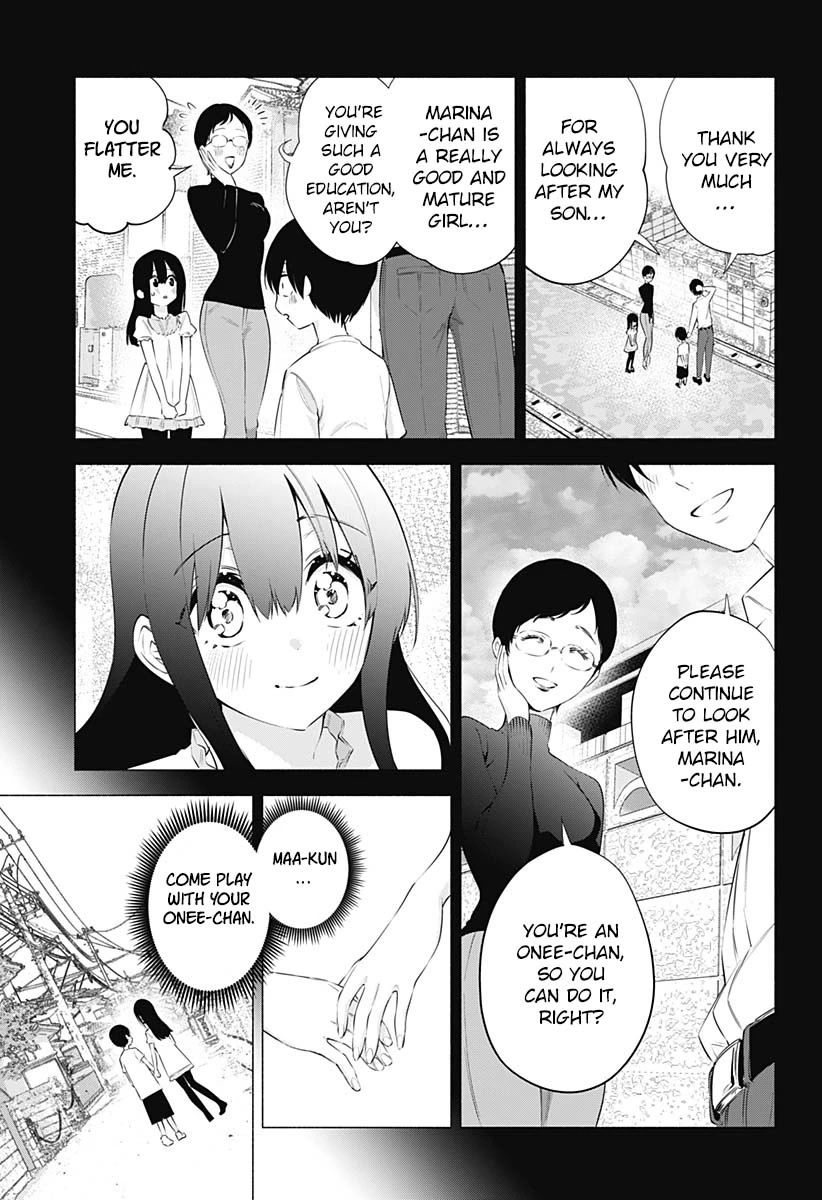 2.5D Seduction Chapter 72 page 4 - Chapter 72: Maa-kun and Mari-nee