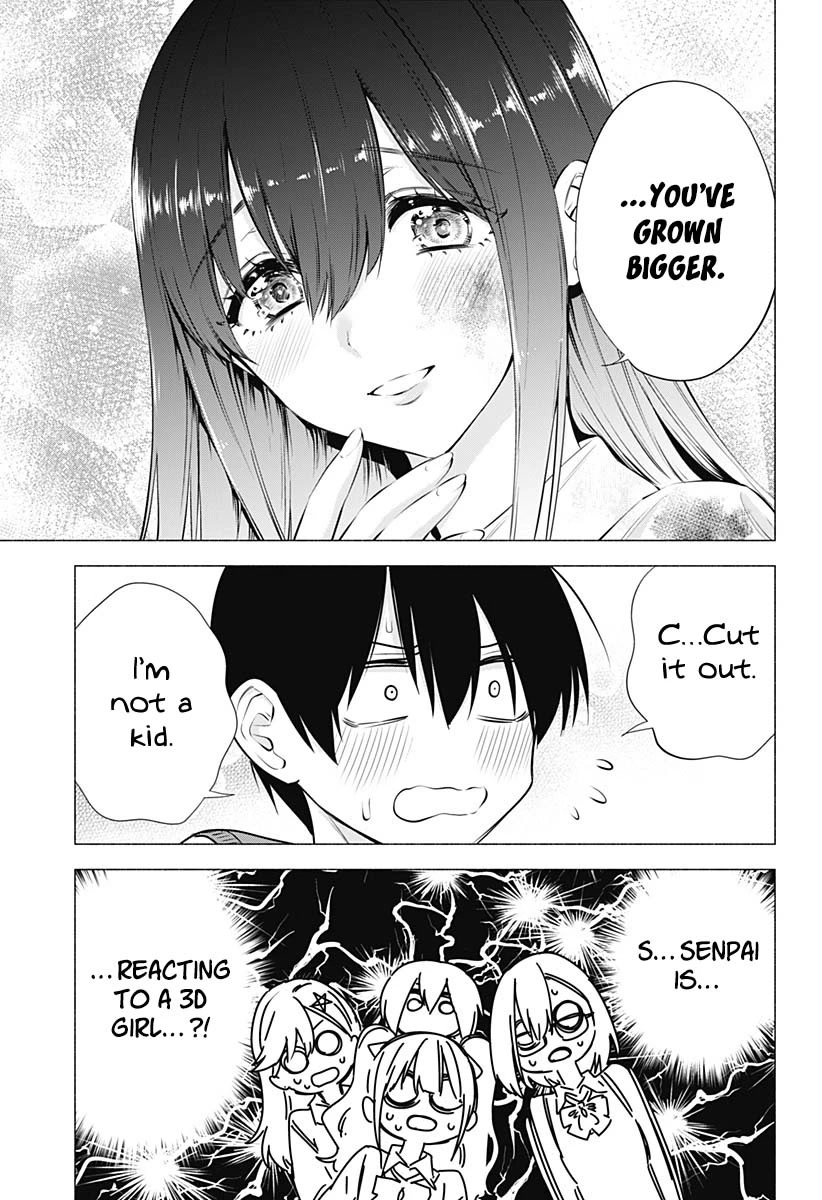 2.5D Seduction Chapter 72 page 6 - Chapter 72: Maa-kun and Mari-nee