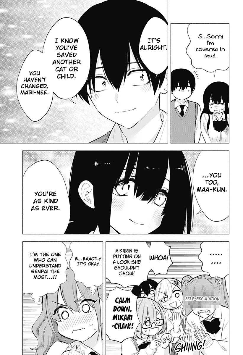 2.5D Seduction Chapter 72 page 8 - Chapter 72: Maa-kun and Mari-nee