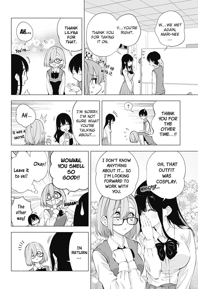 2.5D Seduction Chapter 73 page 11 - Chapter 73: It's a Cosplay Cafe?!
