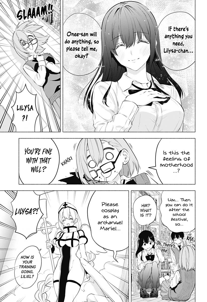 2.5D Seduction Chapter 73 page 12 - Chapter 73: It's a Cosplay Cafe?!