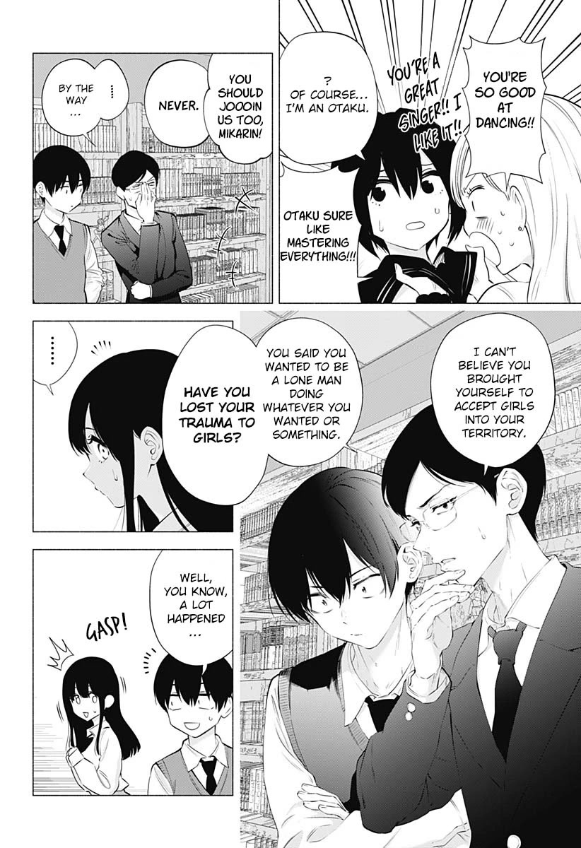 2.5D Seduction Chapter 73 page 17 - Chapter 73: It's a Cosplay Cafe?!