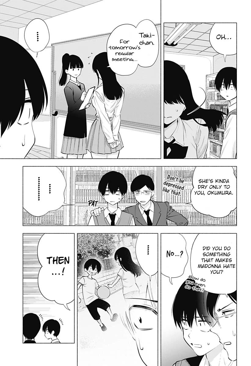 2.5D Seduction Chapter 73 page 18 - Chapter 73: It's a Cosplay Cafe?!