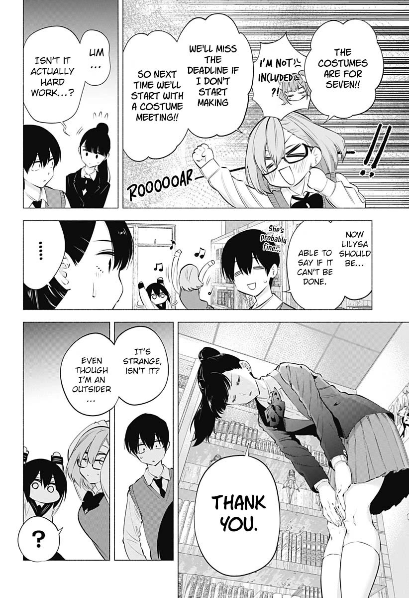 2.5D Seduction Chapter 73 page 19 - Chapter 73: It's a Cosplay Cafe?!
