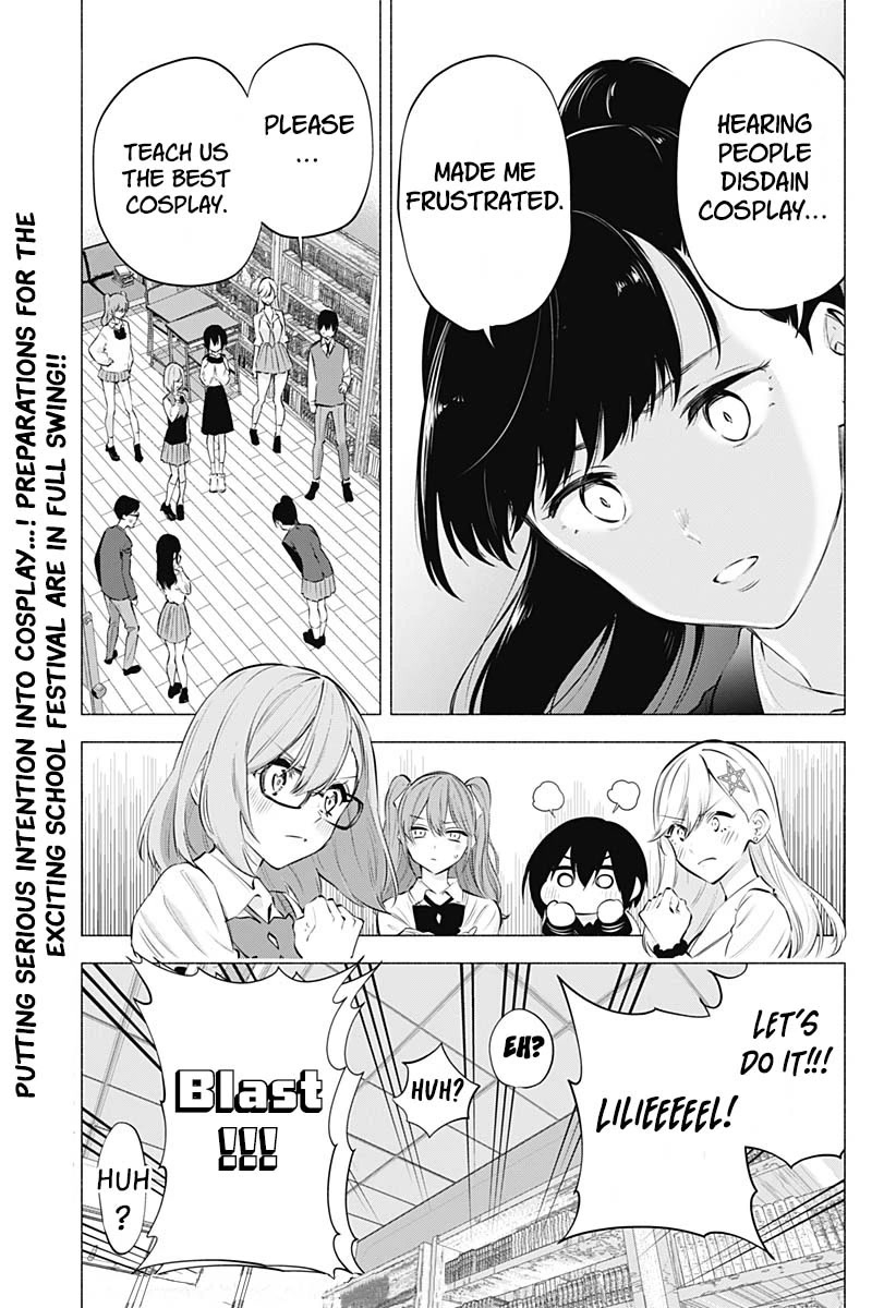 2.5D Seduction Chapter 73 page 20 - Chapter 73: It's a Cosplay Cafe?!