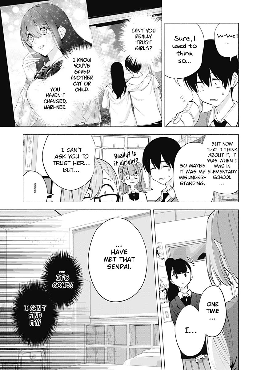 2.5D Seduction Chapter 73 page 4 - Chapter 73: It's a Cosplay Cafe?!