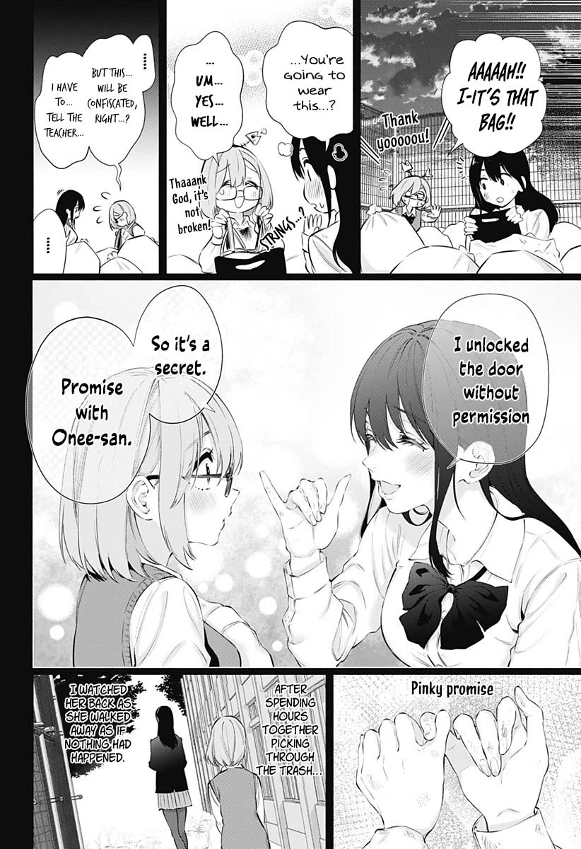 2.5D Seduction Chapter 73 page 7 - Chapter 73: It's a Cosplay Cafe?!