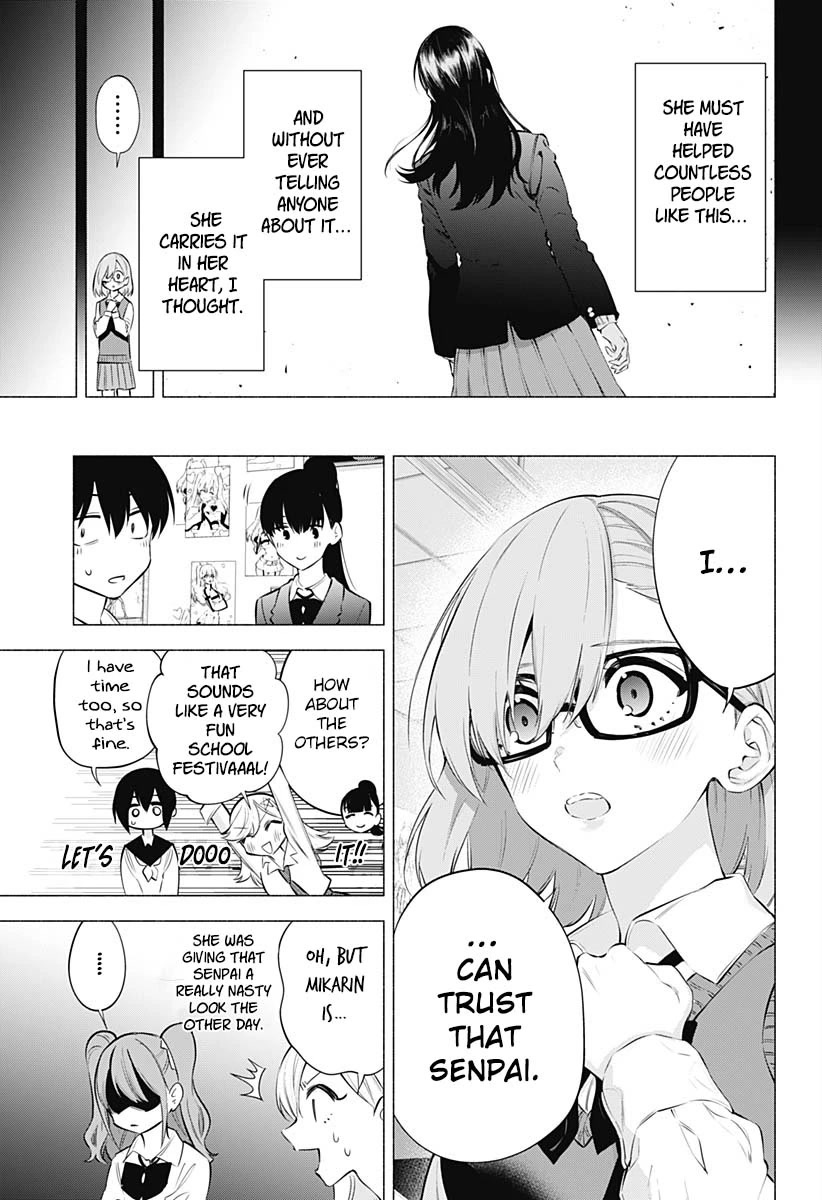 2.5D Seduction Chapter 73 page 8 - Chapter 73: It's a Cosplay Cafe?!