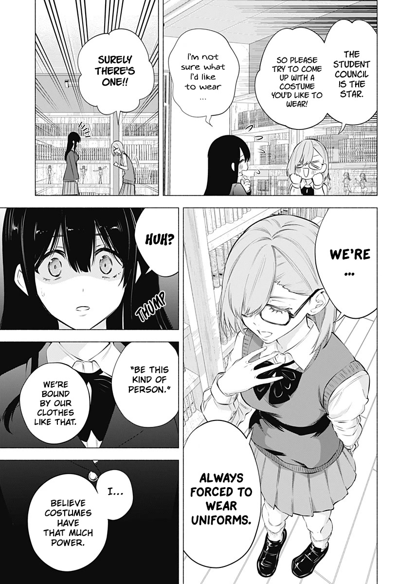 2.5D Seduction Chapter 74 page 12 - Chapter 74: Its Costume Meeting!!