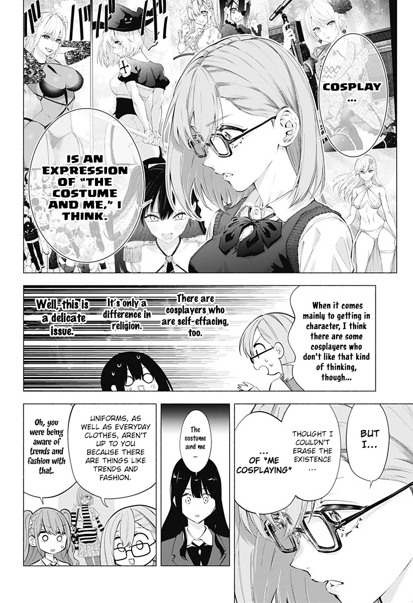 2.5D Seduction Chapter 74 page 13 - Chapter 74: Its Costume Meeting!!