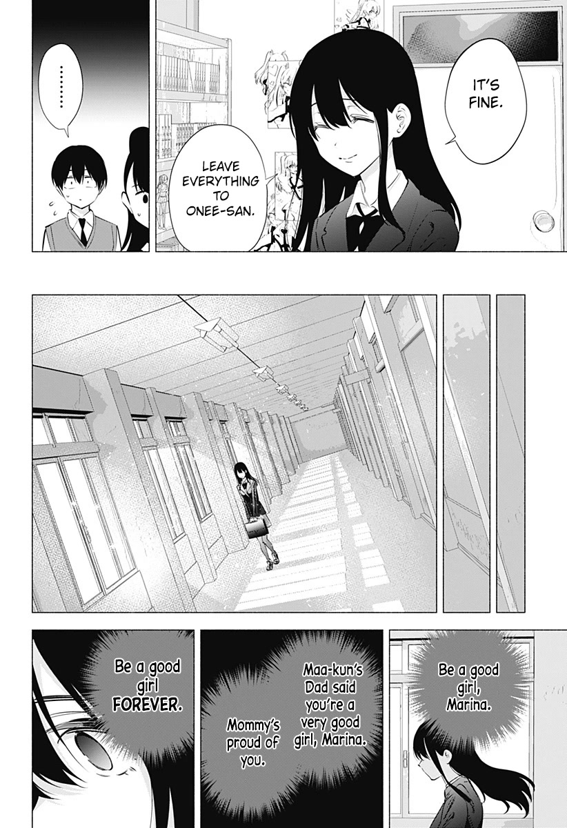 2.5D Seduction Chapter 74 page 15 - Chapter 74: Its Costume Meeting!!