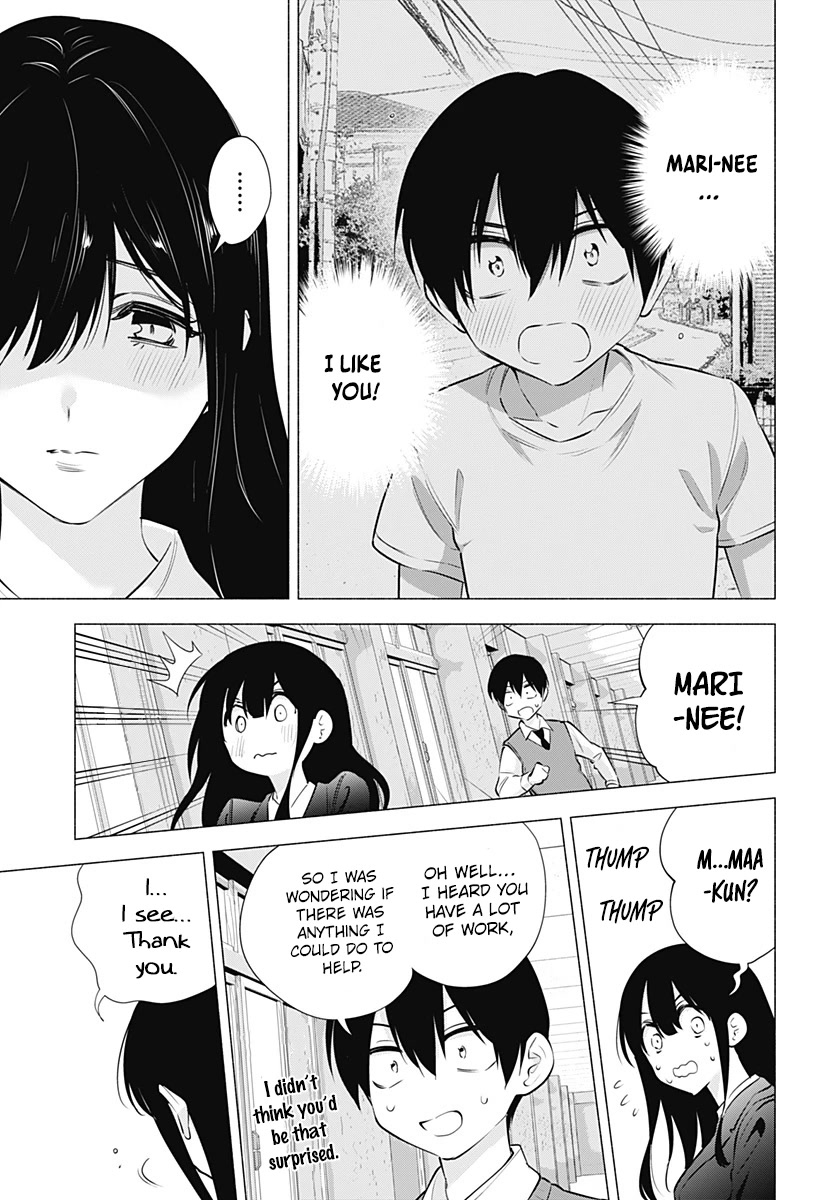 2.5D Seduction Chapter 74 page 16 - Chapter 74: Its Costume Meeting!!