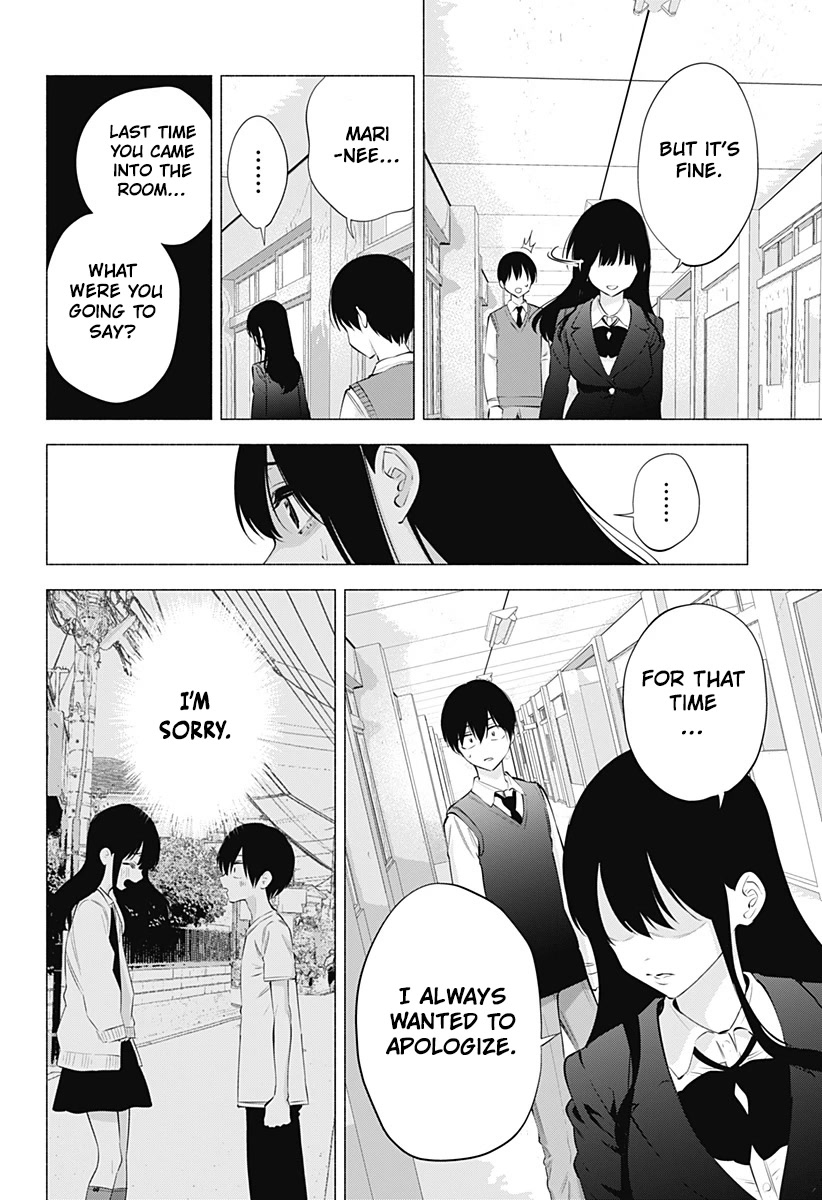 2.5D Seduction Chapter 74 page 17 - Chapter 74: Its Costume Meeting!!