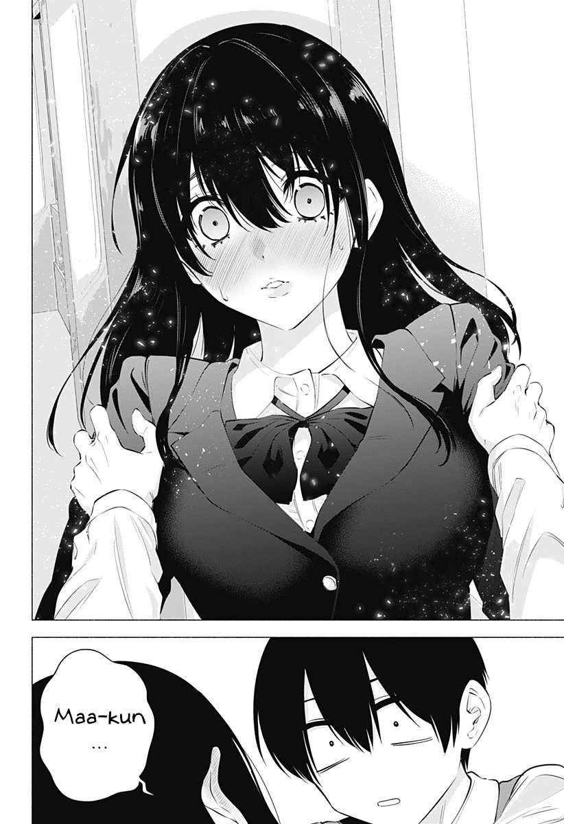 2.5D Seduction Chapter 74 page 21 - Chapter 74: Its Costume Meeting!!