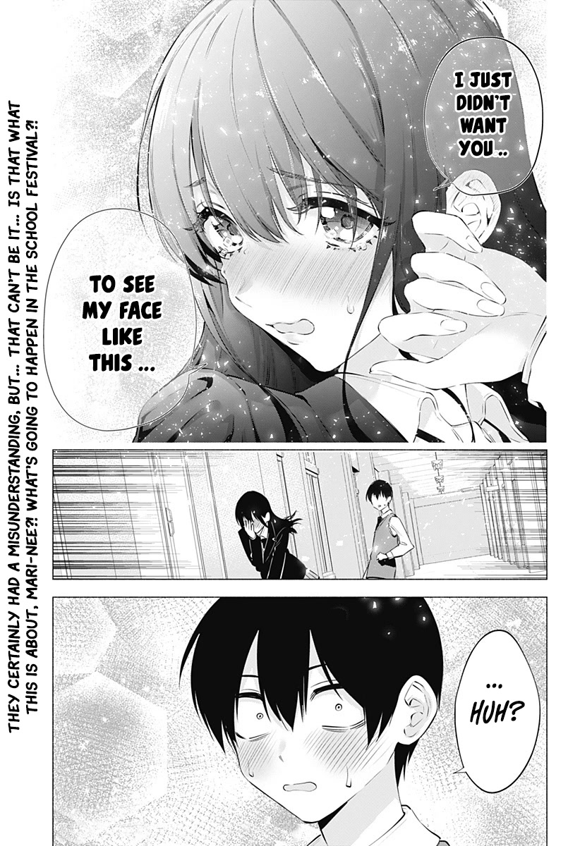 2.5D Seduction Chapter 74 page 22 - Chapter 74: Its Costume Meeting!!