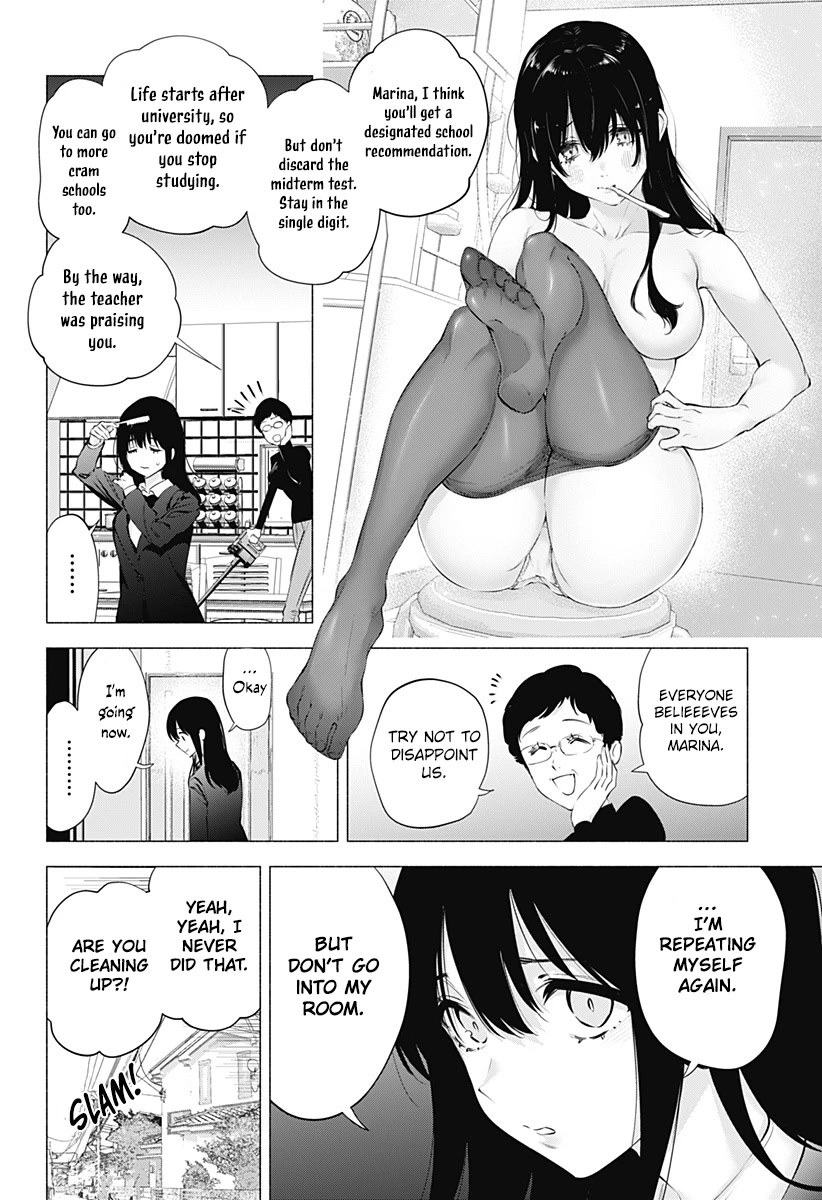 2.5D Seduction Chapter 74 page 3 - Chapter 74: Its Costume Meeting!!