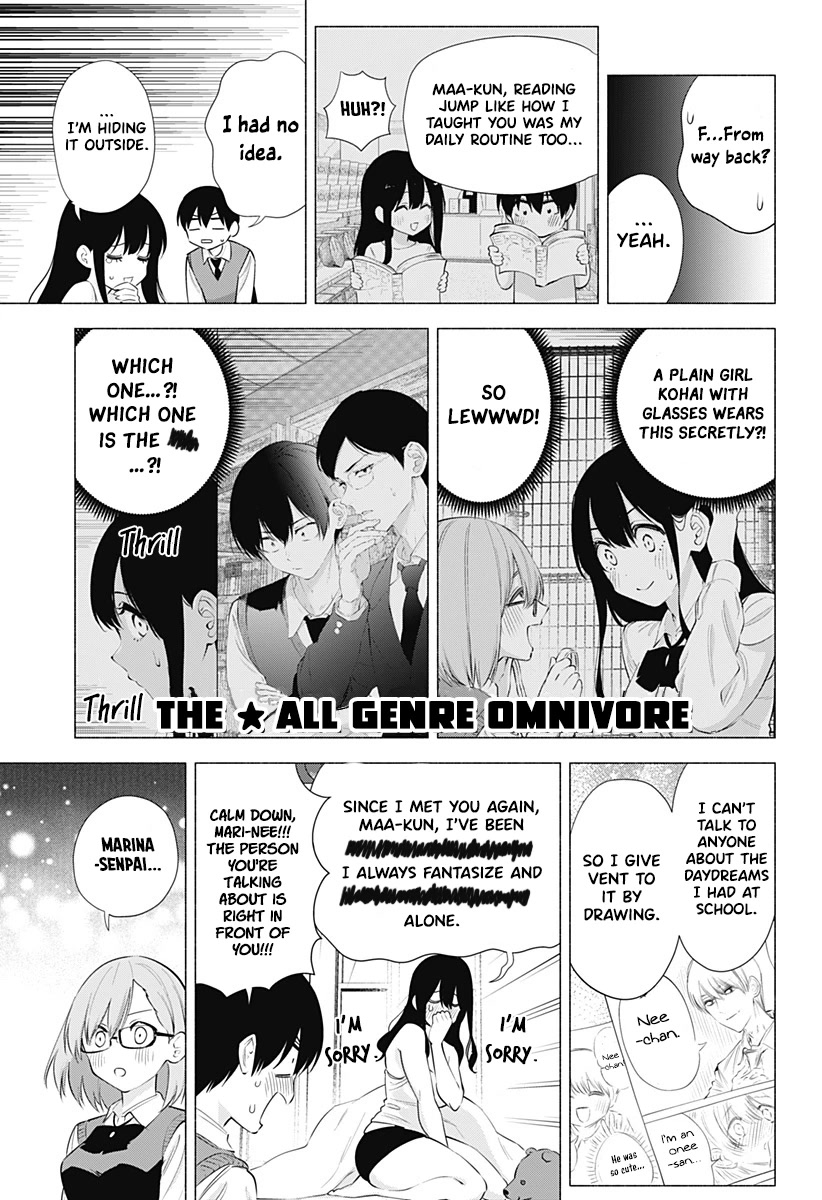 2.5D Seduction Chapter 75 page 10 - Chapter 75: Mari-nee’s Secret