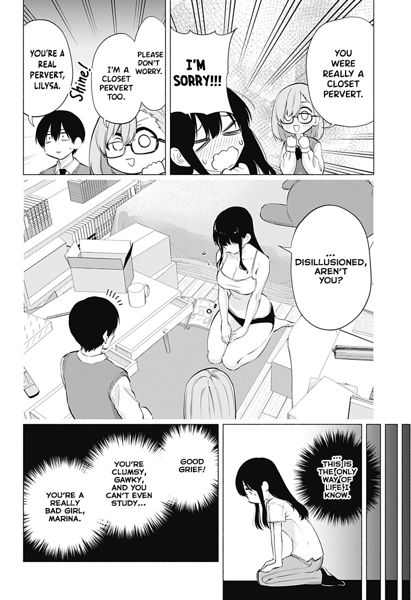 2.5D Seduction Chapter 75 page 11 - Chapter 75: Mari-nee’s Secret