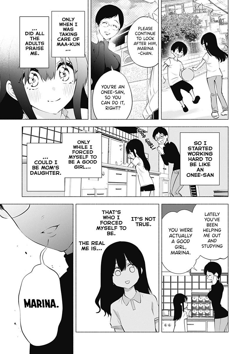 2.5D Seduction Chapter 75 page 12 - Chapter 75: Mari-nee’s Secret