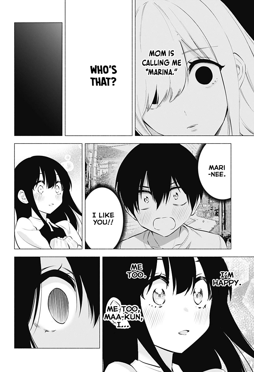 2.5D Seduction Chapter 75 page 13 - Chapter 75: Mari-nee’s Secret