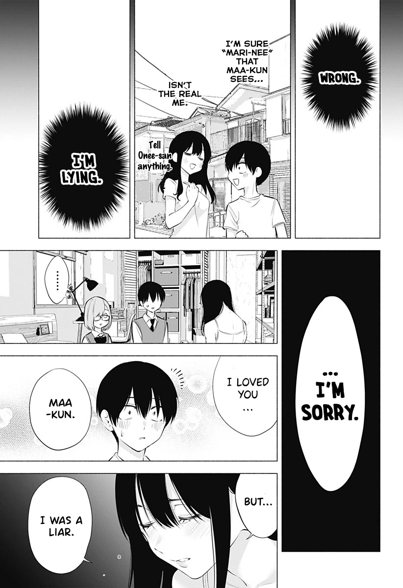 2.5D Seduction Chapter 75 page 14 - Chapter 75: Mari-nee’s Secret