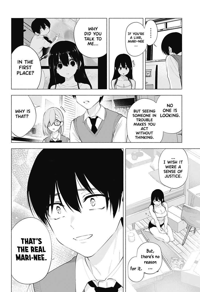 2.5D Seduction Chapter 75 page 15 - Chapter 75: Mari-nee’s Secret
