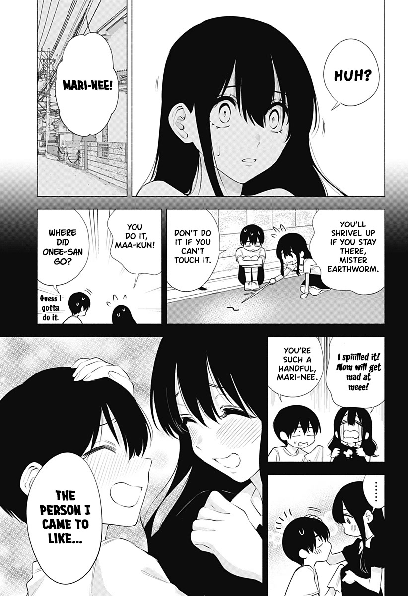 2.5D Seduction Chapter 75 page 16 - Chapter 75: Mari-nee’s Secret