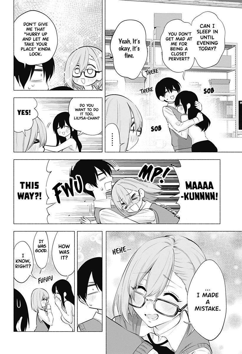 2.5D Seduction Chapter 75 page 19 - Chapter 75: Mari-nee’s Secret