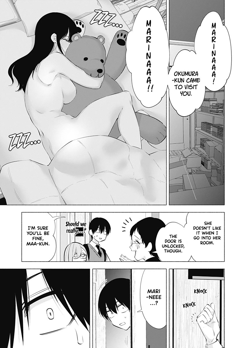 2.5D Seduction Chapter 75 page 4 - Chapter 75: Mari-nee’s Secret