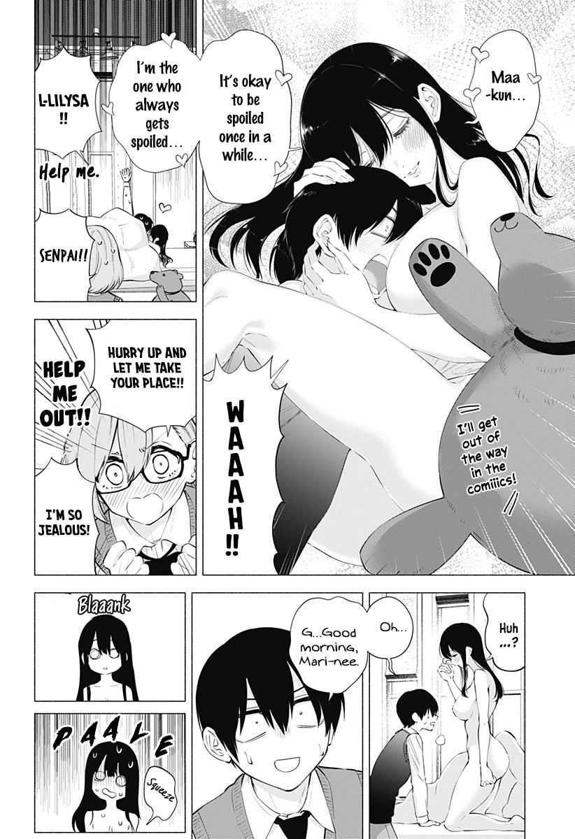 2.5D Seduction Chapter 75 page 7 - Chapter 75: Mari-nee’s Secret